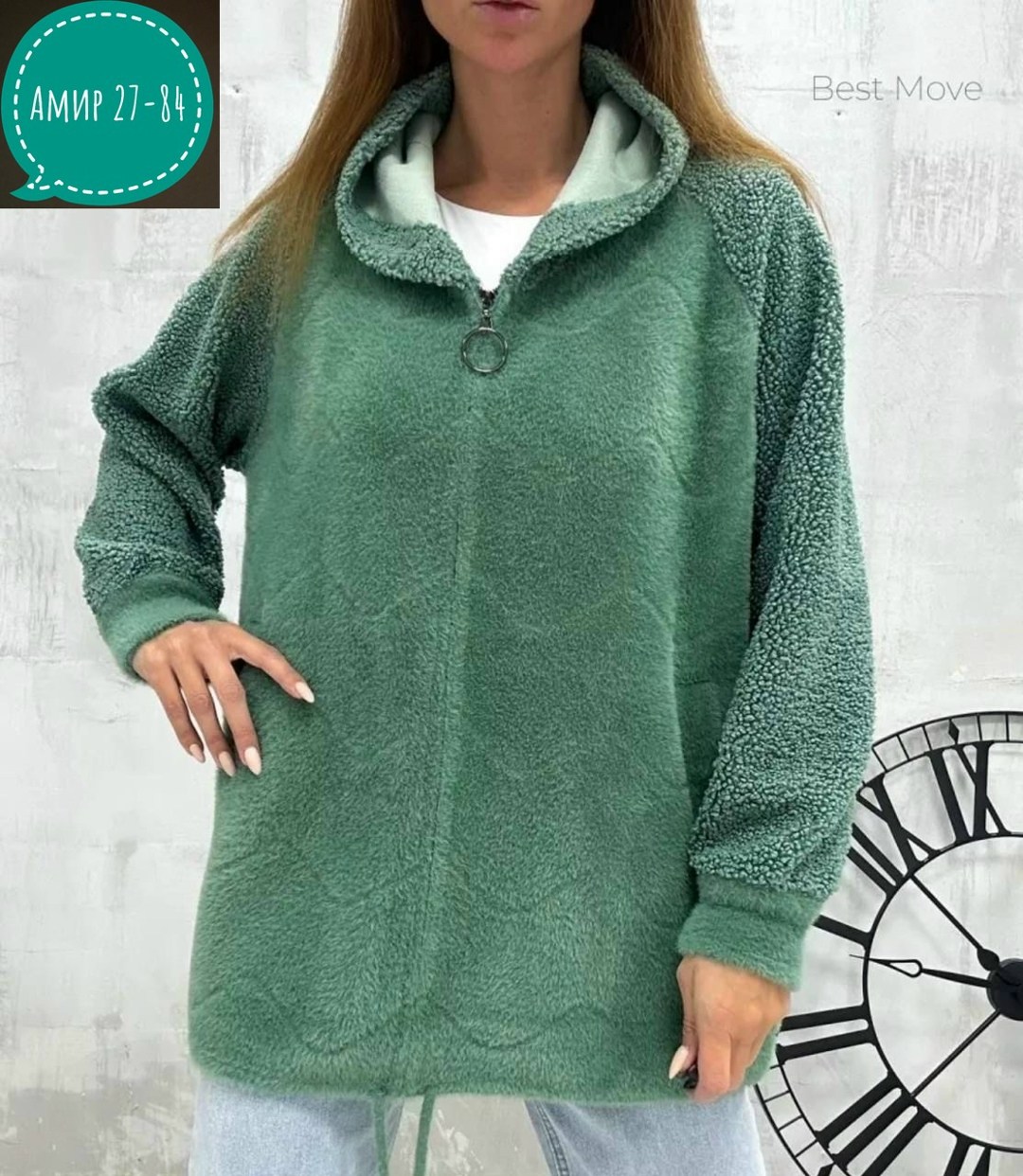 кардиган альпака,кофта из альпаки,кофта теплая,кардиган барашек,альпака куртка