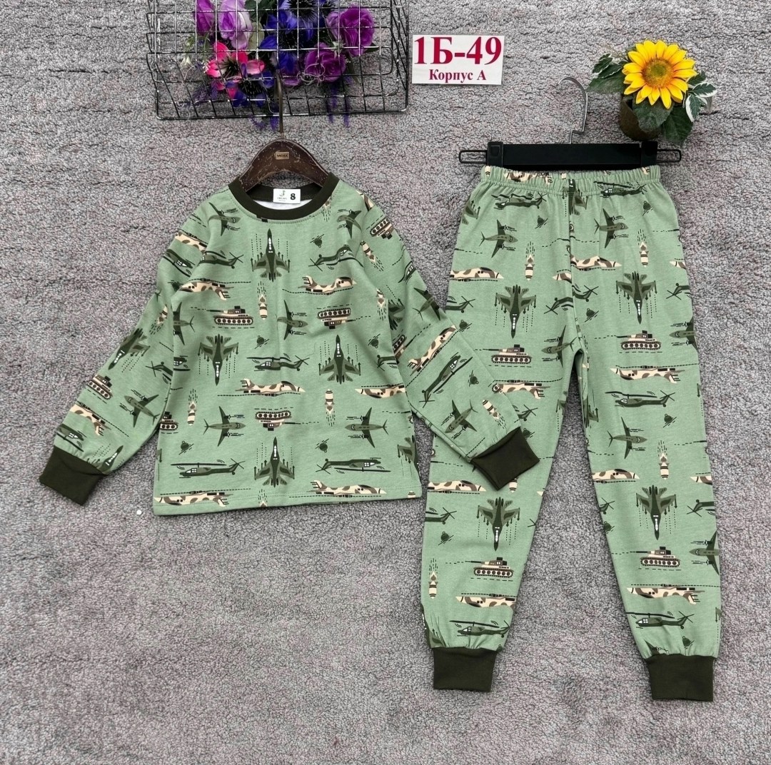 пижама теплая,пижама голубая,детская пижама,пижамы для мальчика,пижамы детские