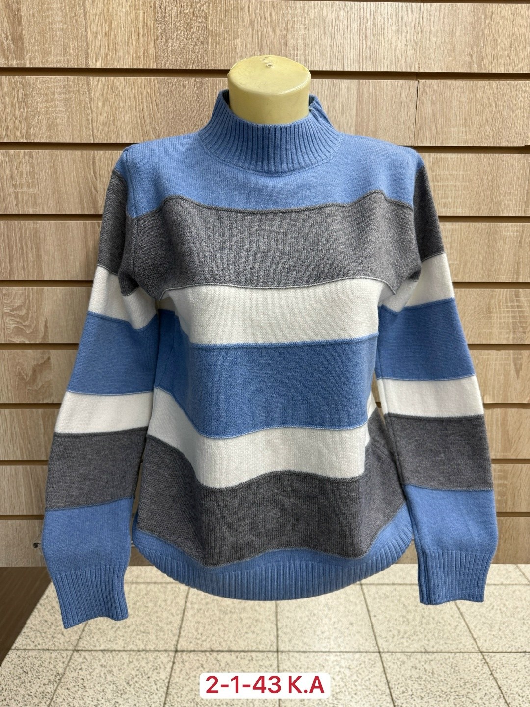 свитера женские,свитер,кофта свитер женский,вязаные свитера женские,свитер джемпер