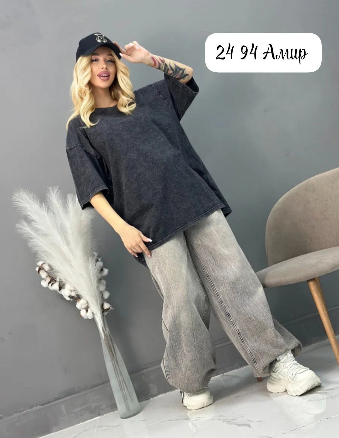 футболка оверсайз варенка,футболка варенка оверсайз розовая,футболка оверсайз,женская футболка оверсайз,футболочка в стиле оверсайз