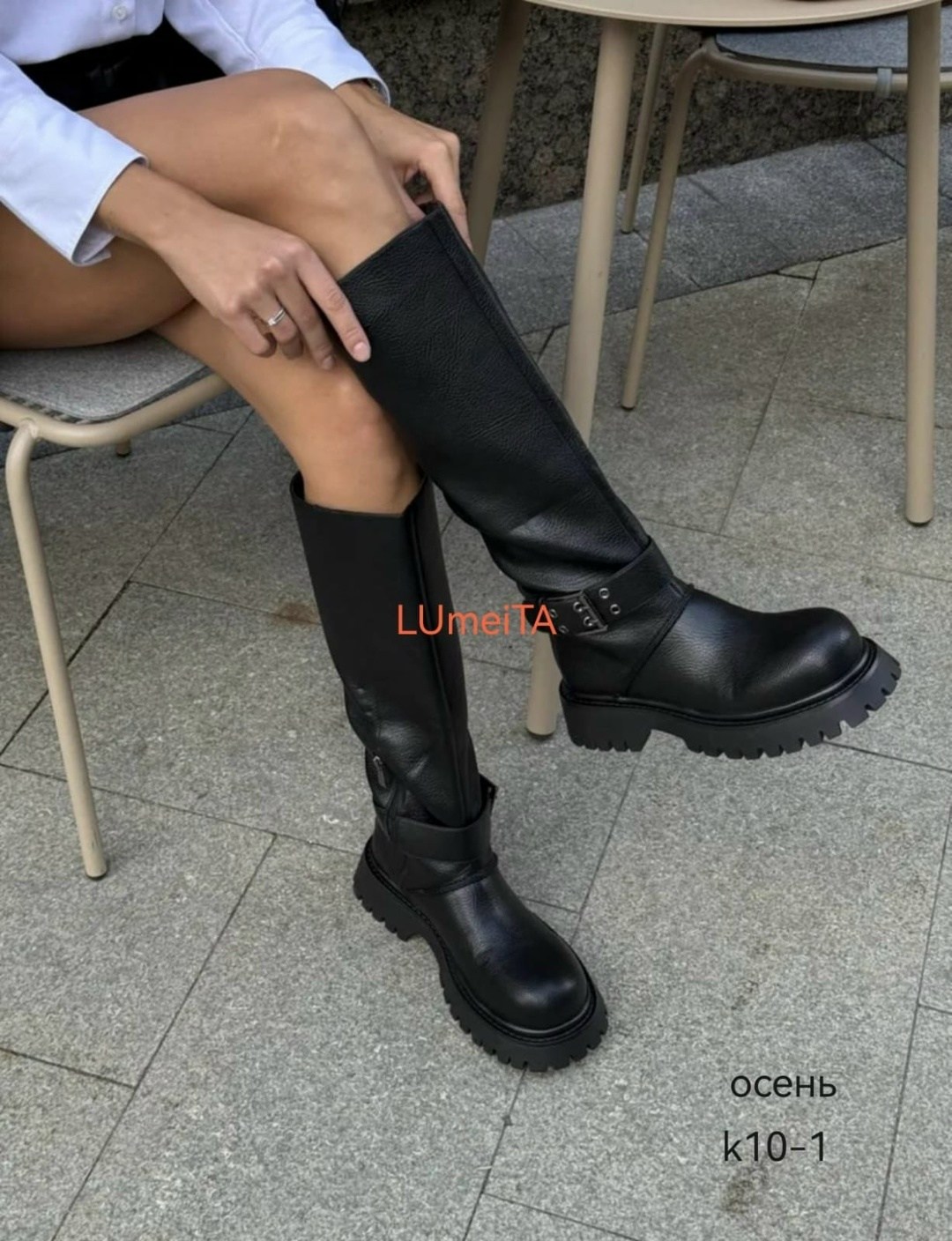 женские сапоги,бежевые сапоги на грубой подошве,сапоги женские на платформе,бежевые сапоги трубы эконика,сапоги бежевые