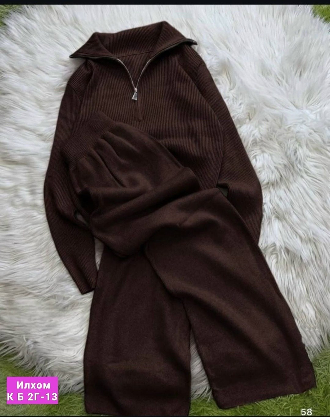 костюм женский,трикотажный костюм,брючный костюм,вязаные костюмы,брючный трикотажный костюм