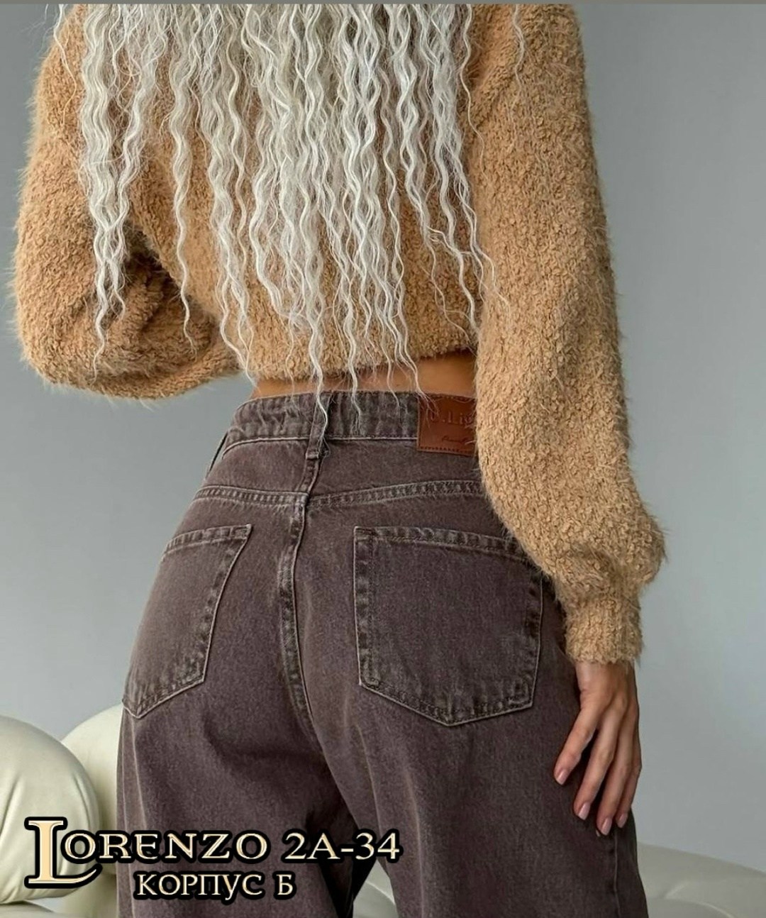 женские джинсы,джинсы брюки,джинсы женские широкие,женские брюки джинсы,джинсы широкие