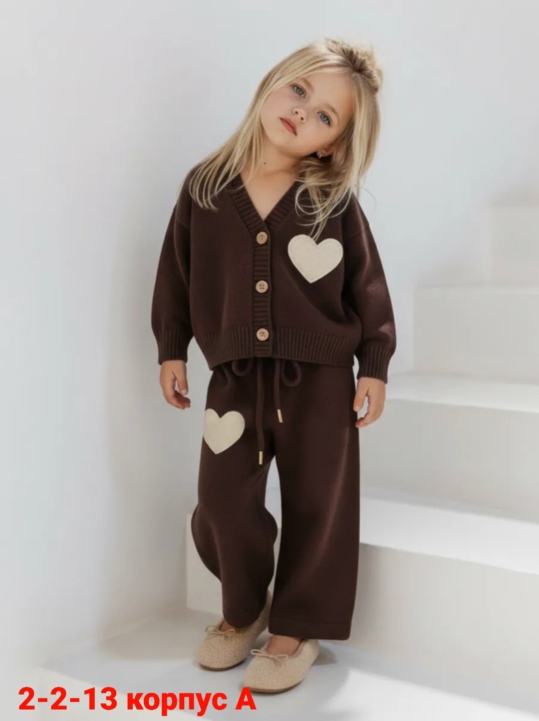 вязаные костюмы,кардиган для девочек,детский костюм,костюмы для малыша,детские костюмы