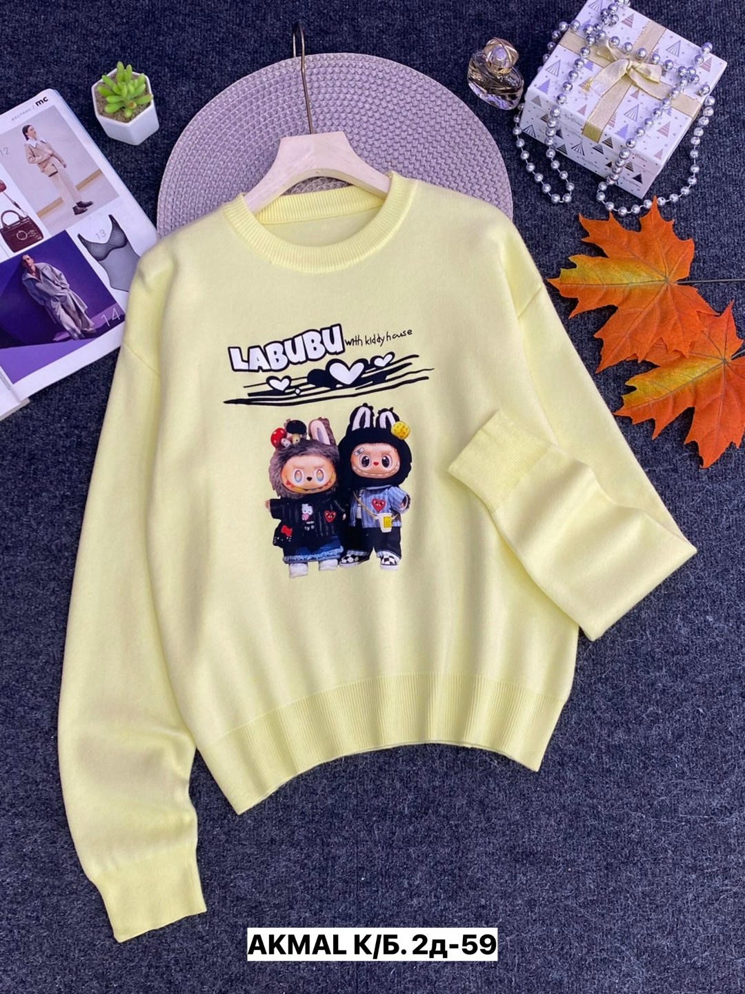 кофта женская,свитшот женская,свитера женские,толстовка кофта,кофта свитер