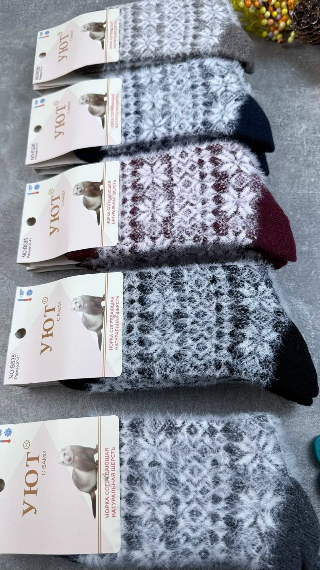 носки шерстяные женские,шерстяные носочки,шерстяные носки,пуховые носки с орнаментом на основе шерсти,носки тёплые шерстяные