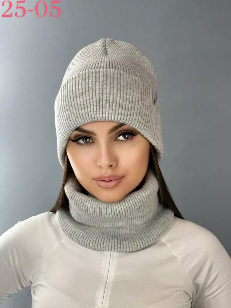 комплект зимняя шапка и снуд,женский комплект шапка,комплект шапка и снуд,комплект шапки,шапка и снуд женская