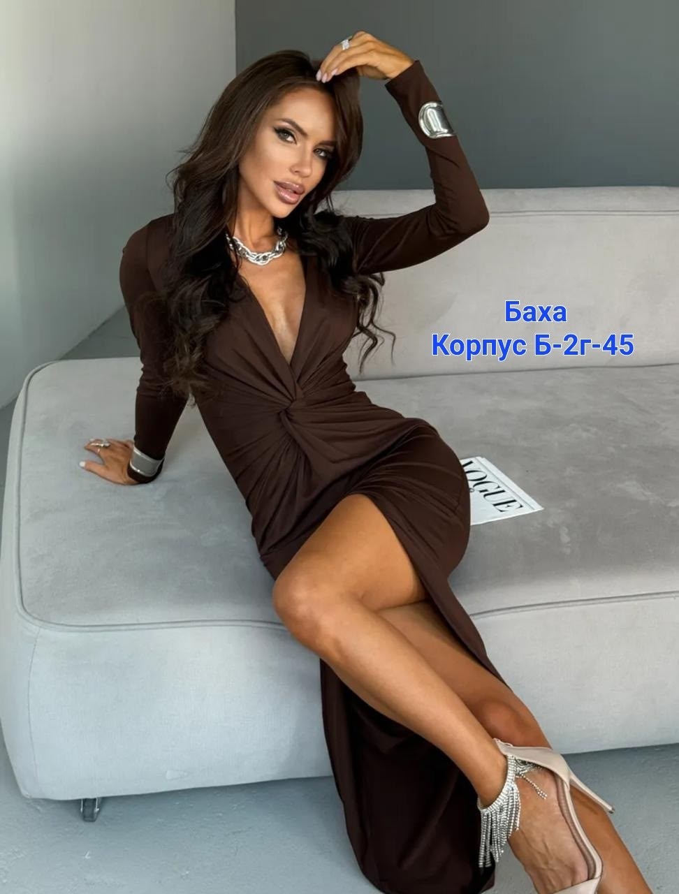 элегантные платья,платье,платье длинное,женское платье,платье черное