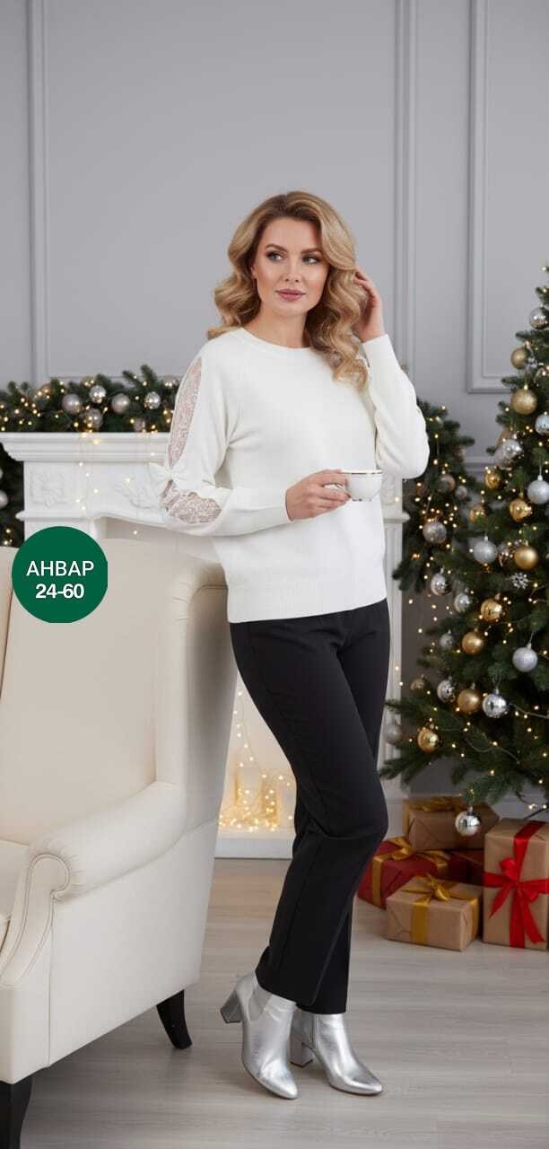 женская кофта,кофта,женский джемпер,женский свитер,джемпер