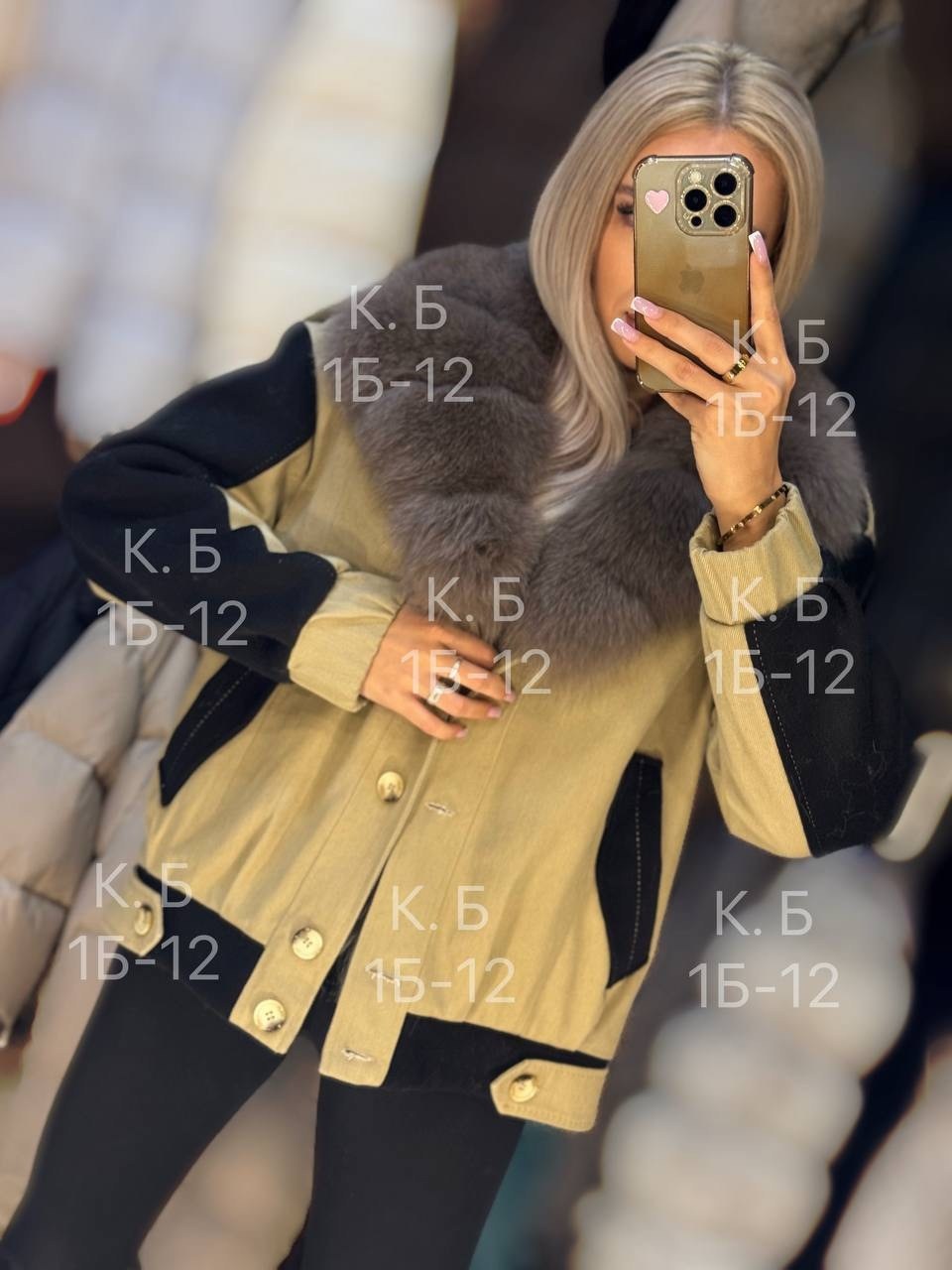 куртка джинсовая женский milliant мех насыщенный бежевый,меховая куртка,куртка джинсовая женский milliant мех бежевый,джинсовая куртка с мехом,куртка с мехом