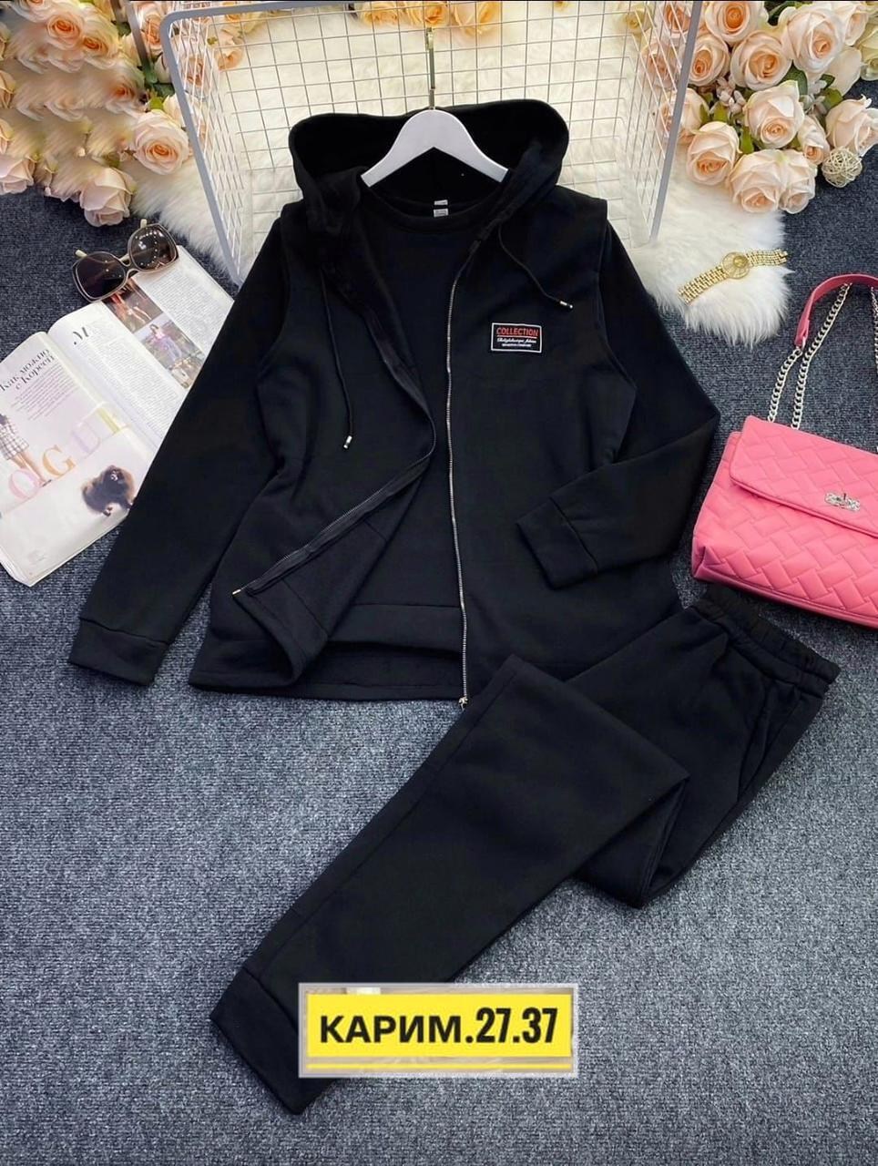 женские костюмы спортивные,костюм женский на флисе,костюм спортивные женские костюмы,костюмы спортивные теплые,костюм на флисе