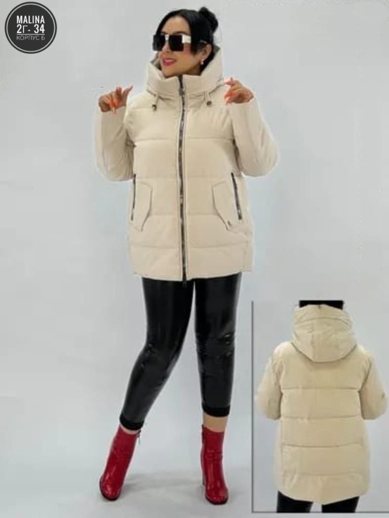 куртка женская,демисезонная куртка,куртка,куртки зима,куртка женская бежевая