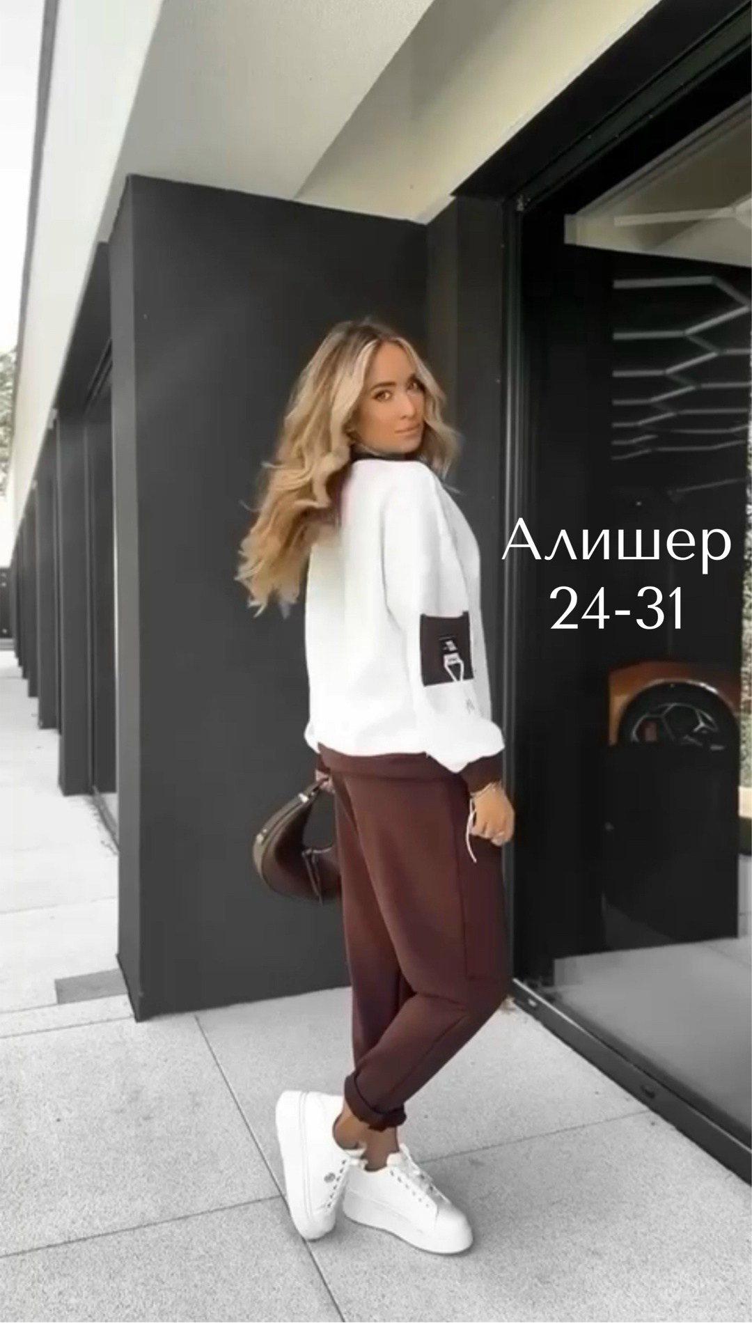 спортивный костюм женский,спортивный костюм женский на флисе,спортивный костюм спортивные костюмы,спортивные костюмы на флисе,костюм с брюками