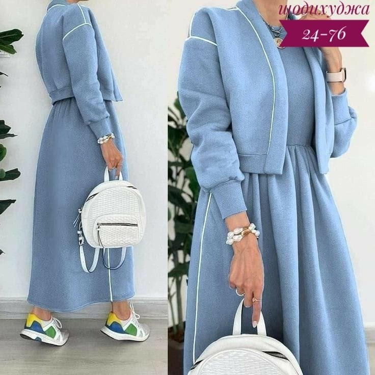 костюм с платьем,костюмы трикотажные,женский костюм,женский костюм с юбкой,костюм юбкой