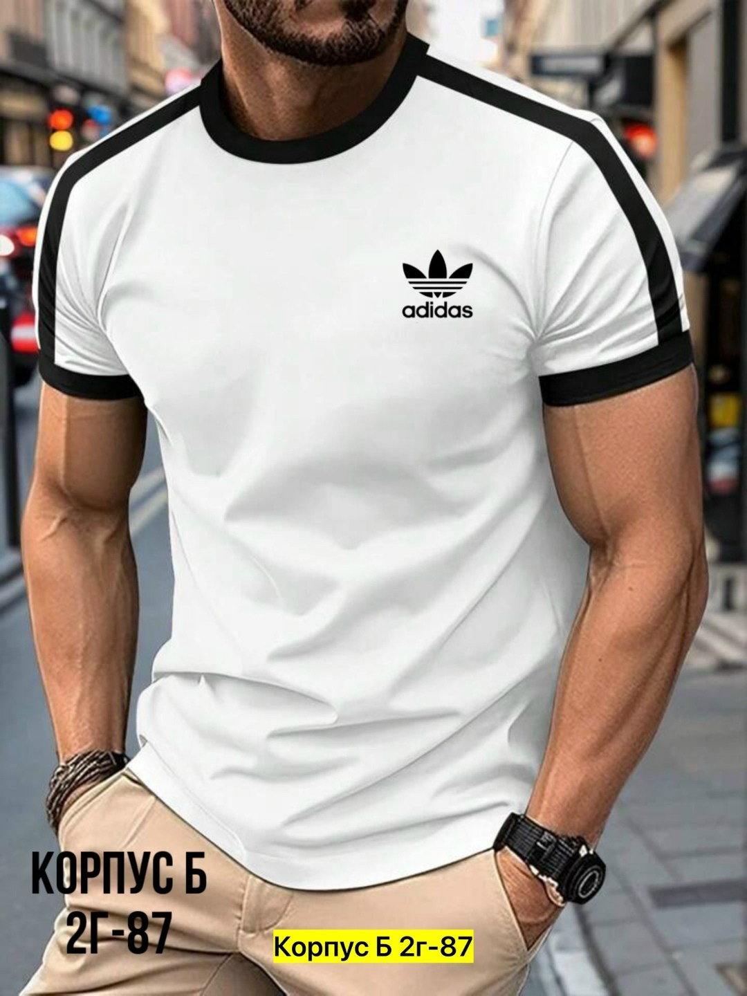 мужская футболка,модные мужские футболки,футболка мужская белая,мужская летняя футболка,мужские футболки