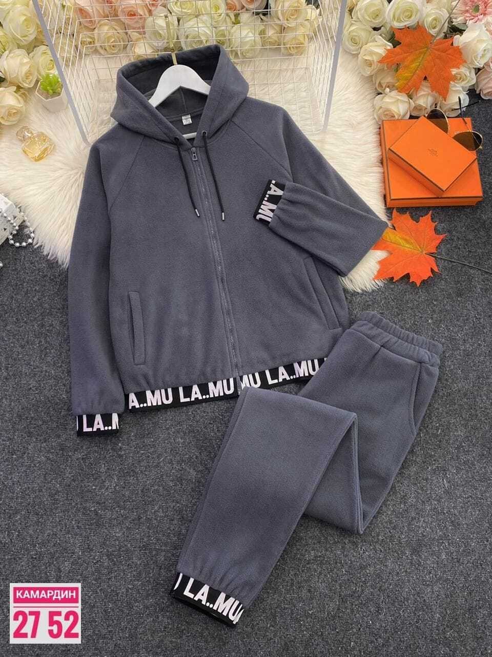 спортивный костюм кристиан диор,спортивные костюмы женские,спортивный велюровый костюм,спортивные костюм,велюровый спортивный костюм женски