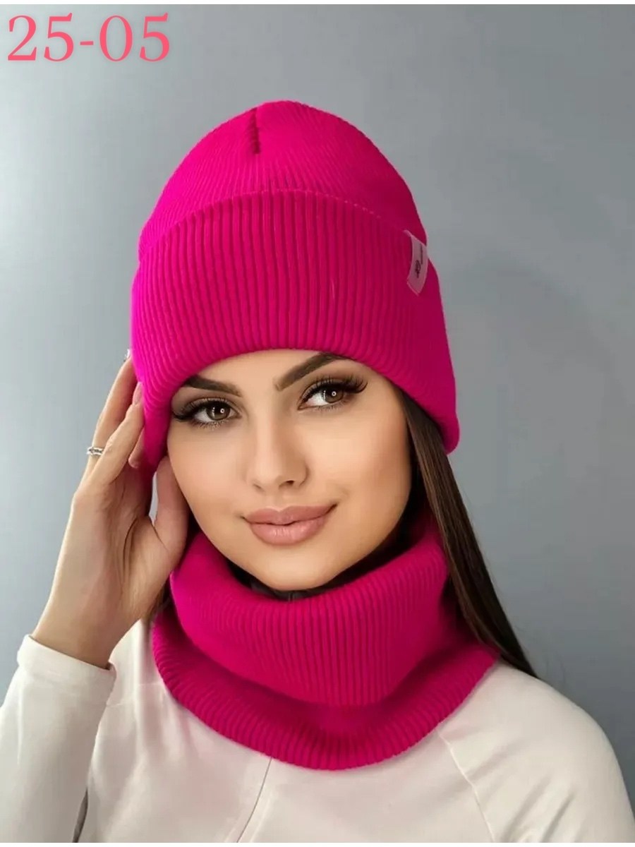 комплект зимняя шапка и снуд,женский комплект шапка,комплект шапка и снуд,комплект шапки,шапка и снуд женская