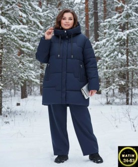 Верхняя одежда