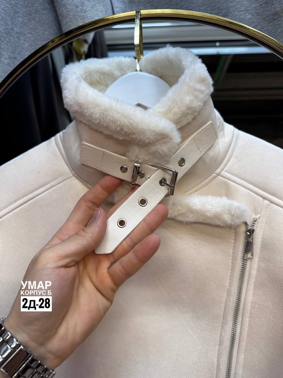дубленка женская,дубленка авиатор,дубленка,дубленка косуха авиатор женская,куртка дубленка женская