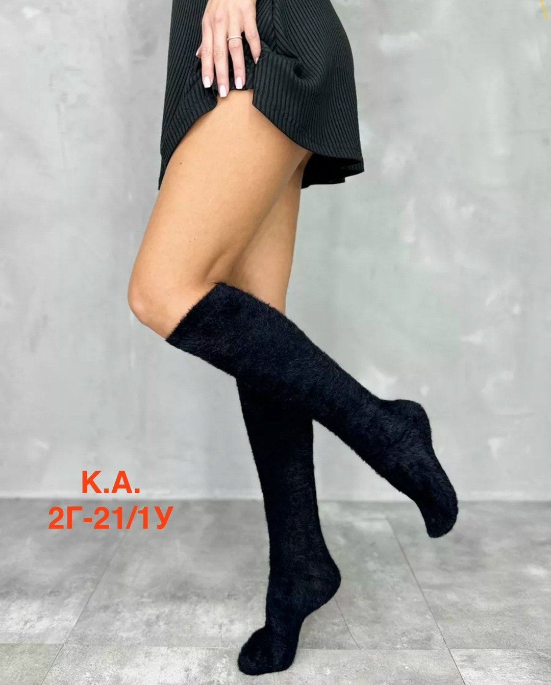 женские гольфы,женские гетры,гольфы шерстяные,гольфы теплые,гольфы женские теплые