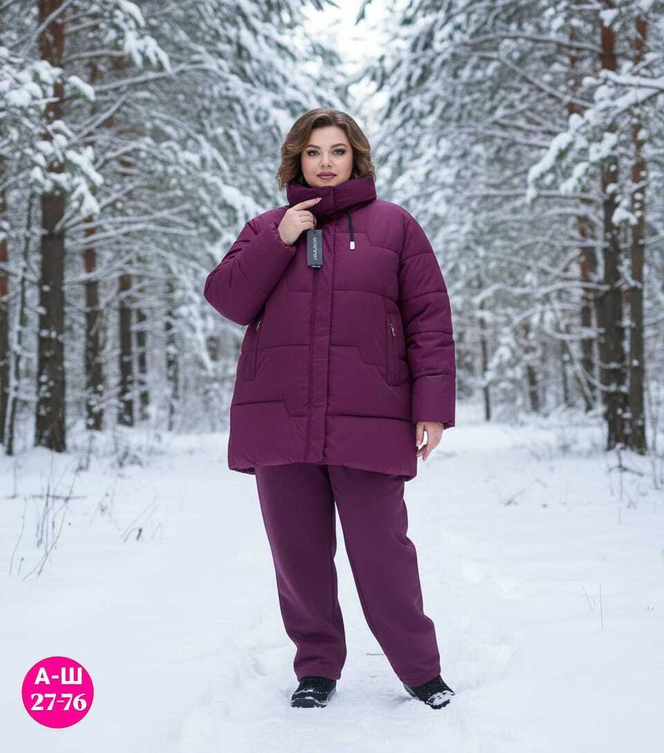 зимний костюм,костюм зимний женский,болоневый костюм женский зимний,зимняя куртка,костюм зима