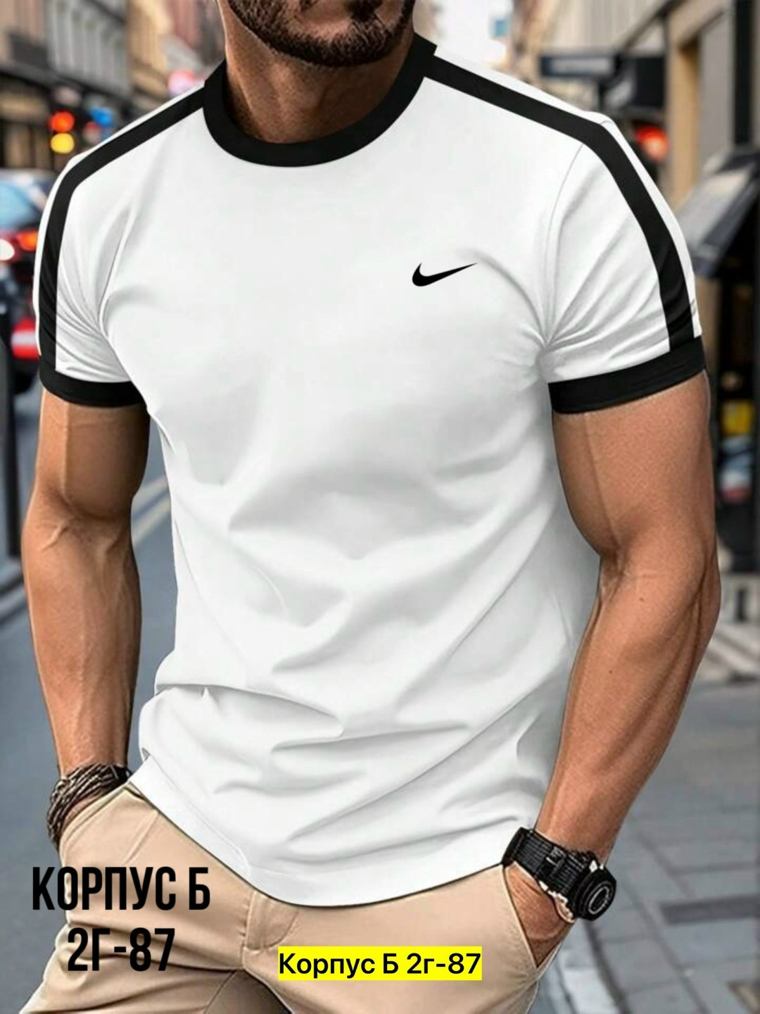мужская футболка,модные мужские футболки,футболка мужская белая,мужская летняя футболка,мужские футболки