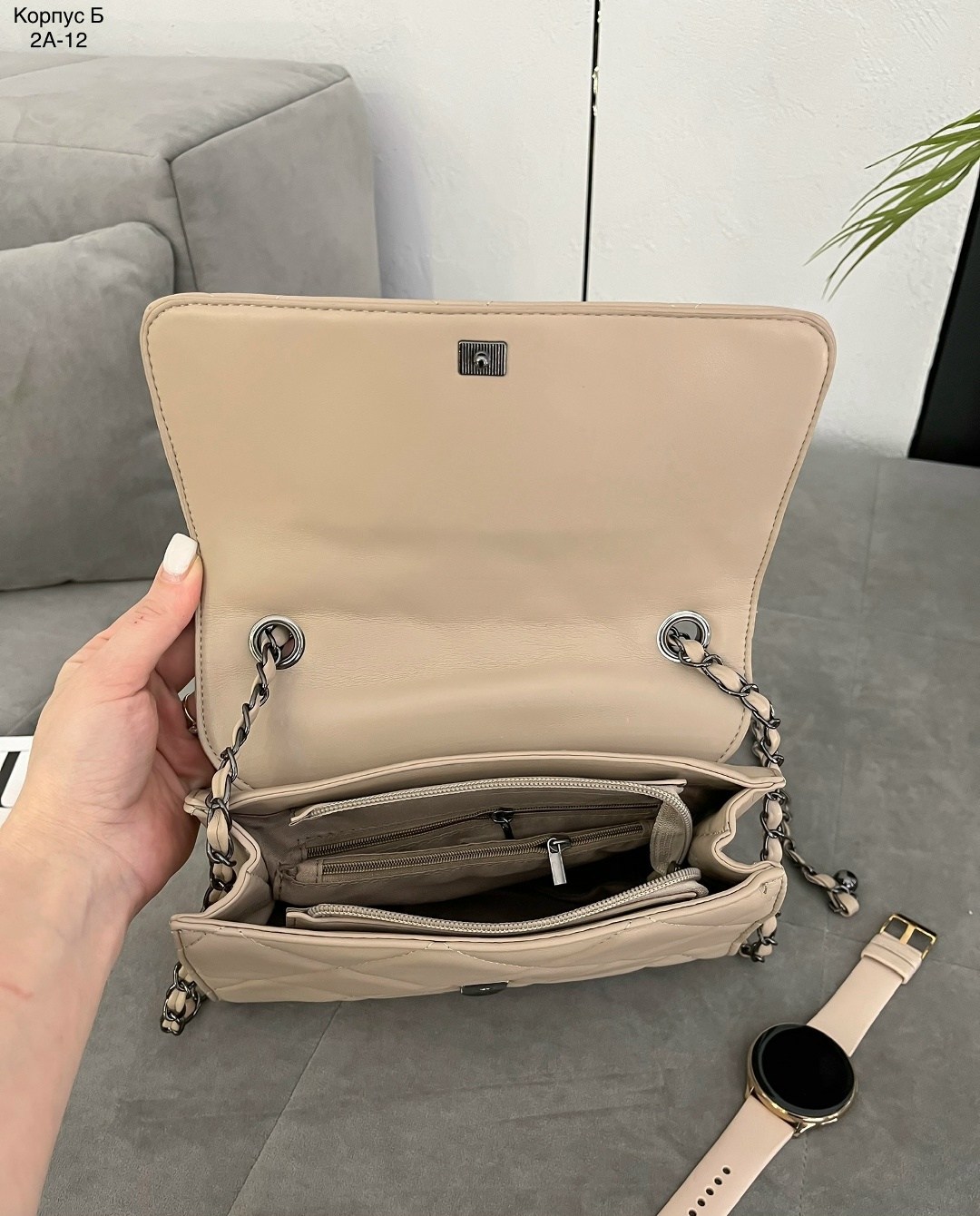 сумка через плечо на цепочке,сумка женская модная,сумка бежевая женская,женская сумка,модная сумка