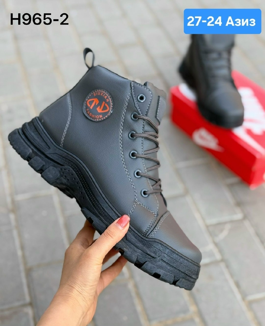 ,ботинки мужские зимние,ботинки,мужские ботинки,мужская зимняя