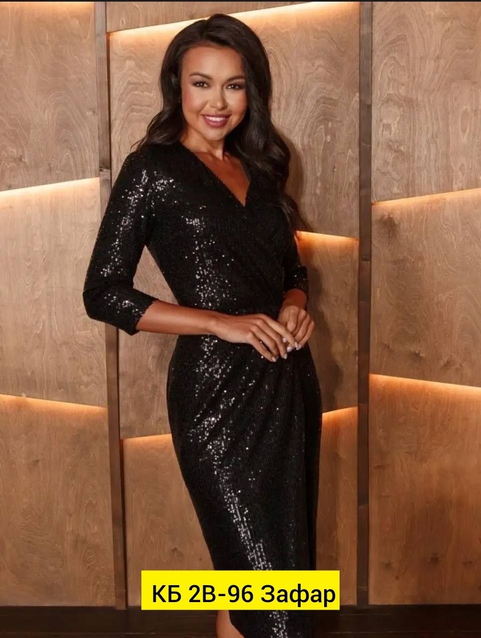 платье вечернее нарядное с пайеткам,платья с пайетками,элегантное вечернее платье с пайетками,платье женское,платье