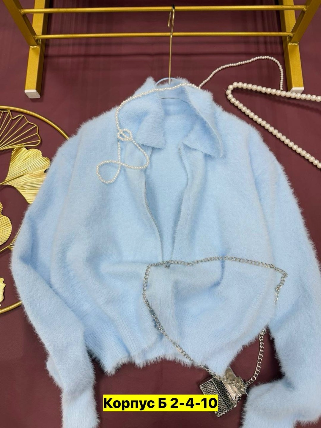 куртка из альпаки,женская кофта,кардиган из альпаки,альпака кардиган,кардиган альпака