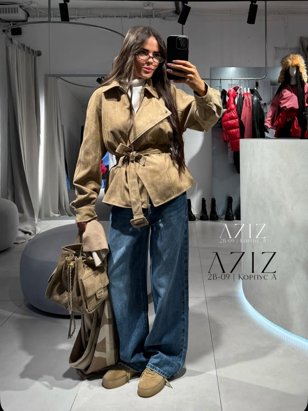 куртка замшевая женская,замшевая куртка,замшевая куртка с поясом,куртка-тренч укороченная замшевая,стильная куртка оверсайз из мягкой замшевой ткани