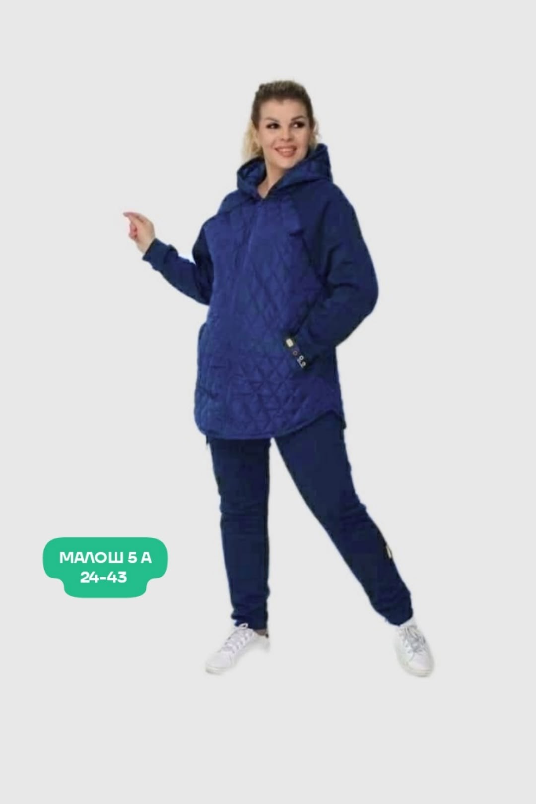 костюм женский на флисе,женские костюмы,костюмы двойки,костюм на флисе,костюм спортивный женский