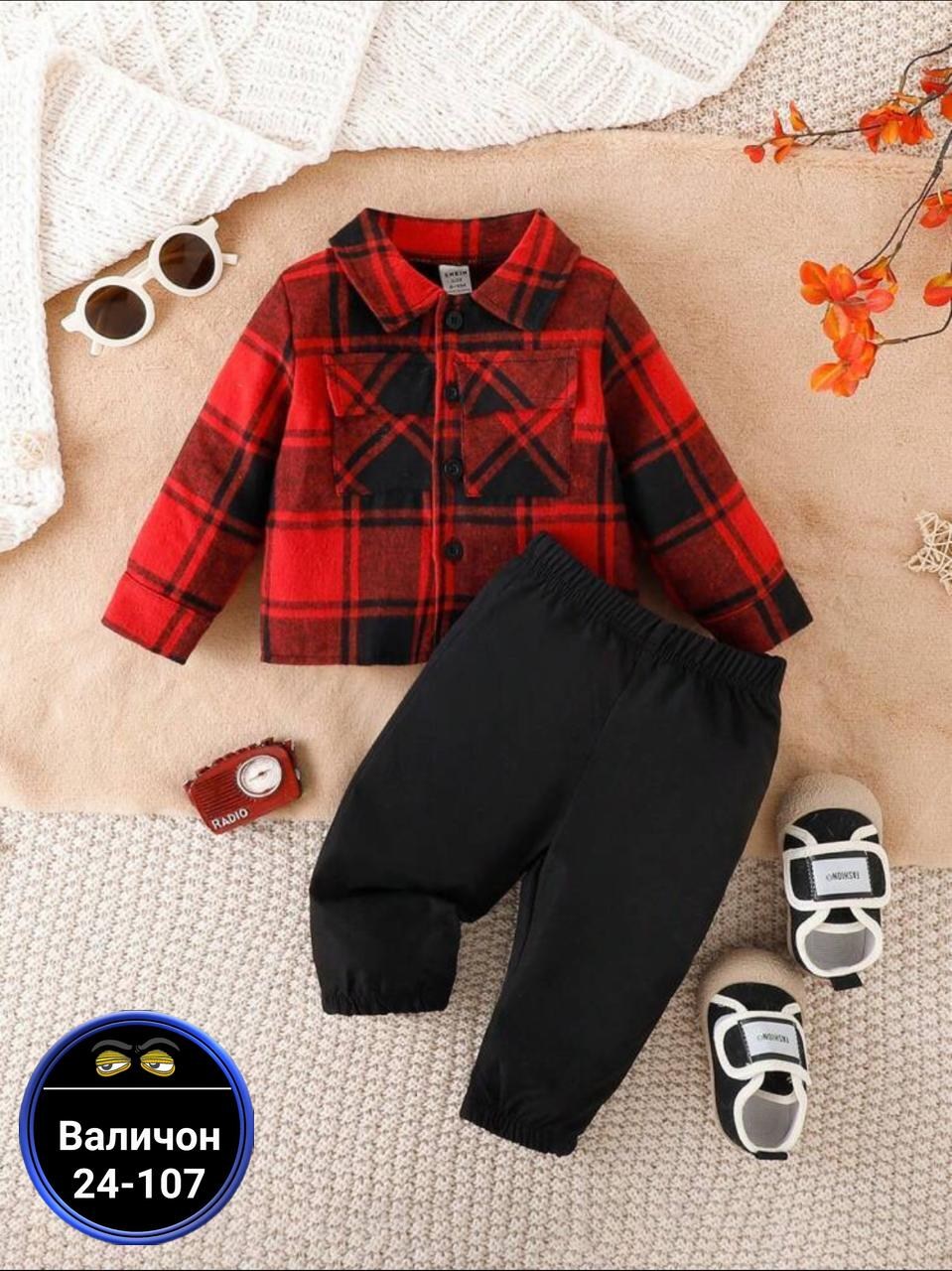 костюм на флисе,детские костюм на флисе,костюм тройка с рубашкой,комплект костюм,костюм двойка кашемир