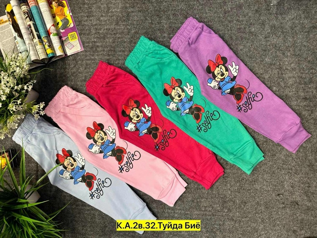 штаны детские,детские брюки,штаны для девочек,брюки спортивные для девочек,брюки для девочек