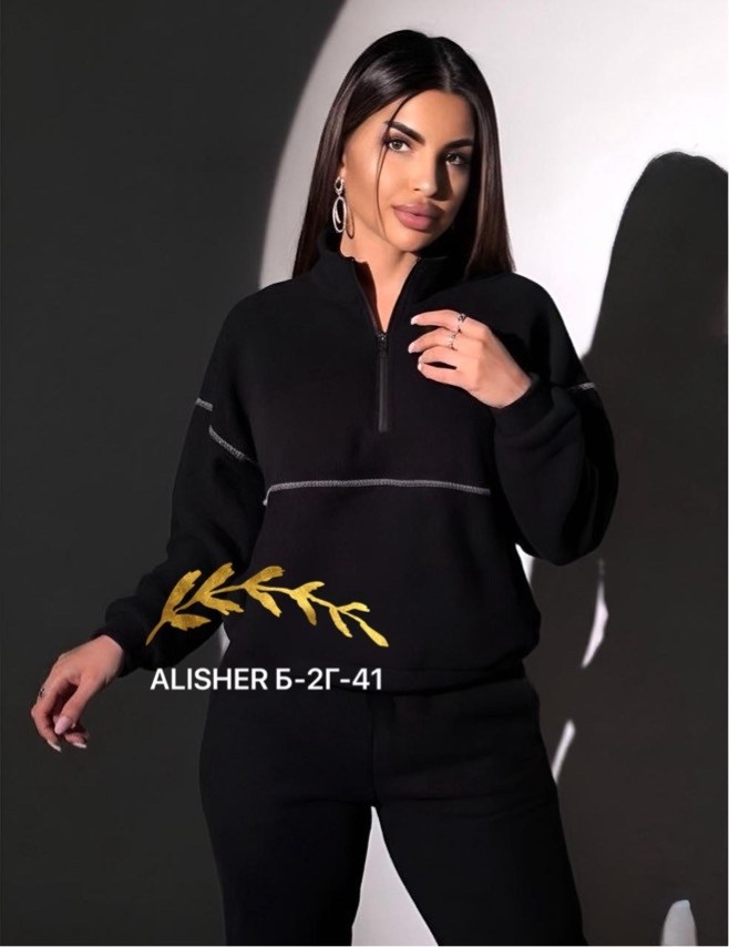 костюм спортивный женский на флисе,женский спортивный костюм,костюм женский на флисе,трикотажный костюм,спортивный костюм