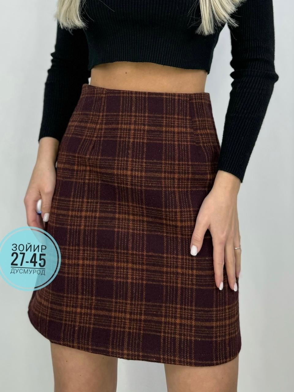женская юбка,юбка,юбка женская мини,юбки мини,юбка из драпа