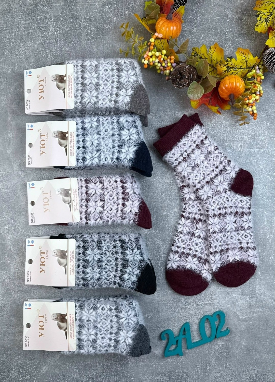 носки шерстяные женские,шерстяные носочки,шерстяные носки,пуховые носки с орнаментом на основе шерсти,носки тёплые шерстяные