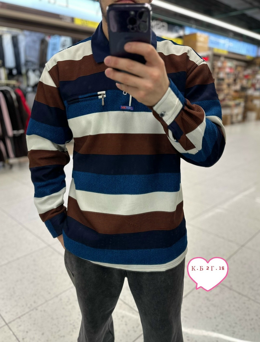 мужские кофты,кофта поло,кофта рубашка мужская,кофта мужская джемпер,кофта рубашка