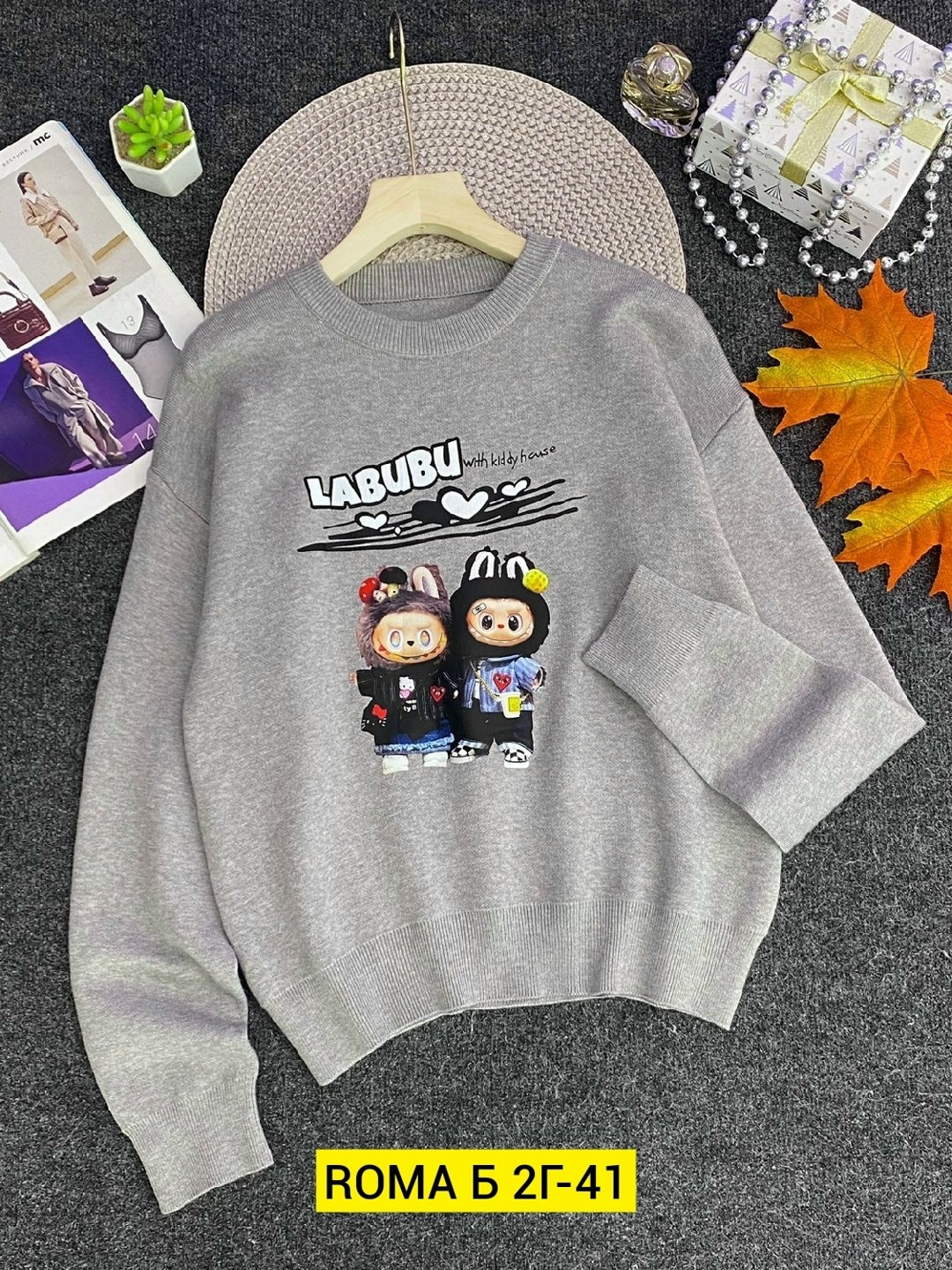 кофта для девочек,свитшот женская,cвитшот для девочки,кофта женская,кофта детская