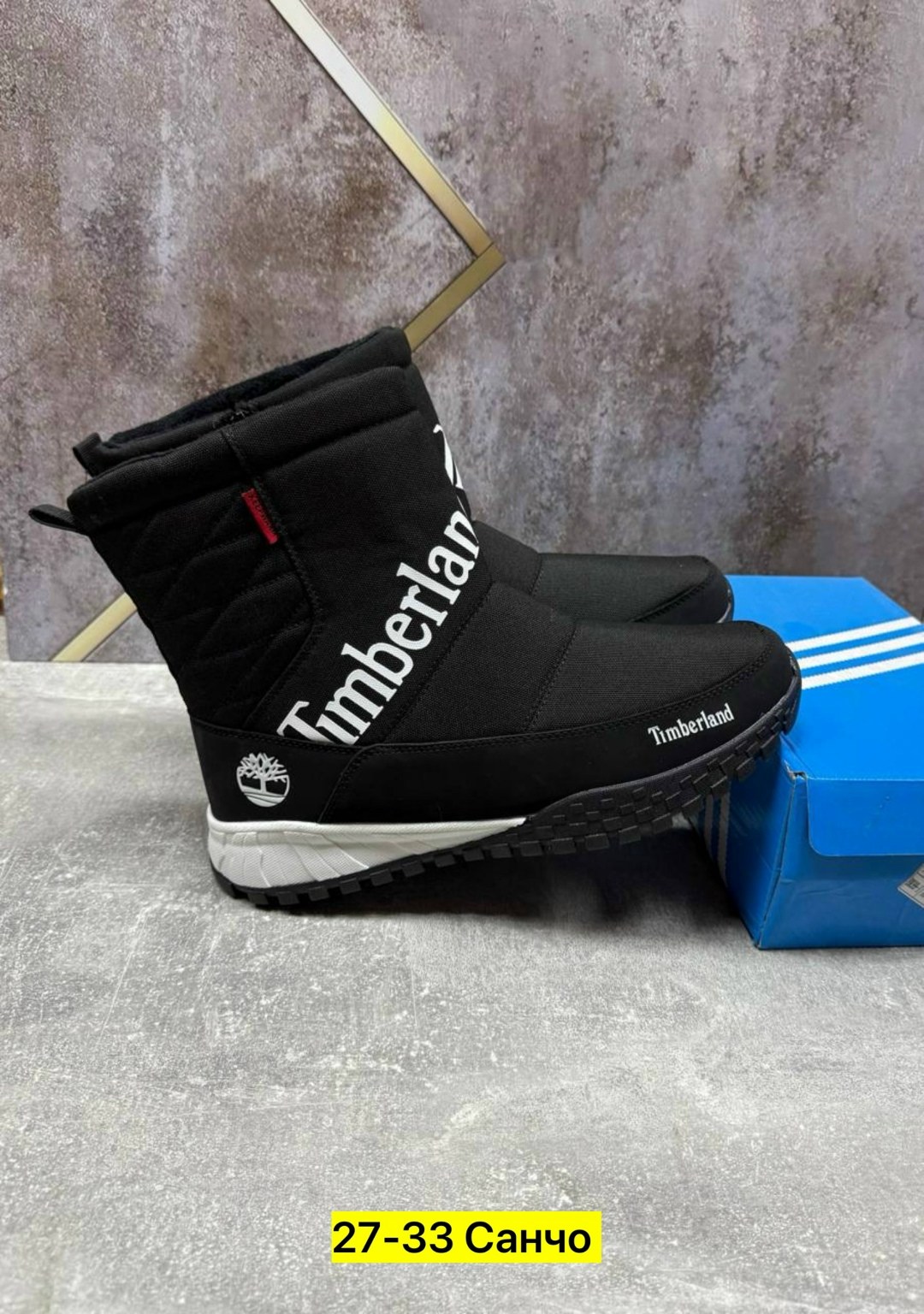 дутики мужские зимние columbia,мужские дутики,мужские зимние дутики,, дутики