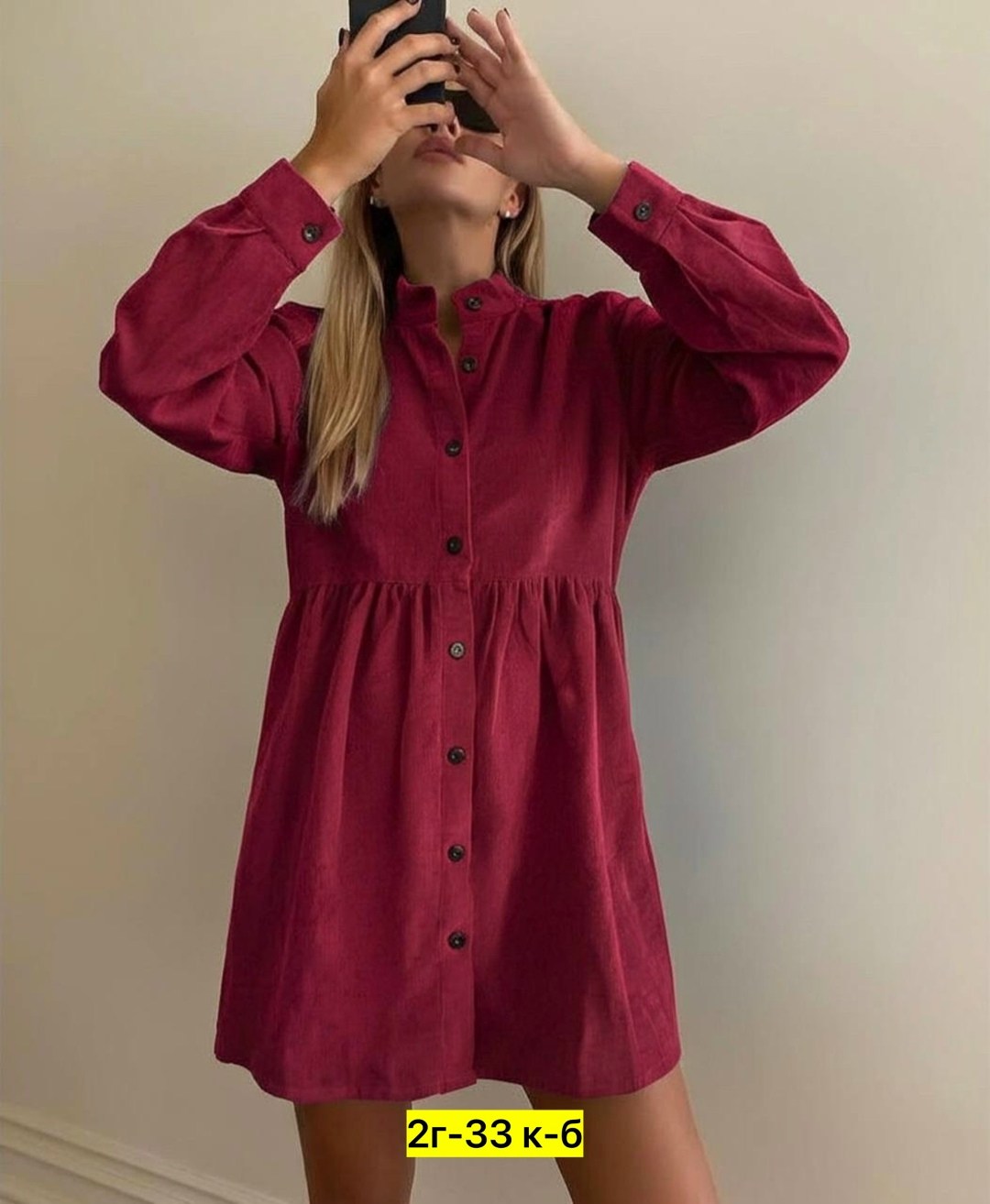 платье женская,платье идеальное,платье модное,платье 👗,стильное платье