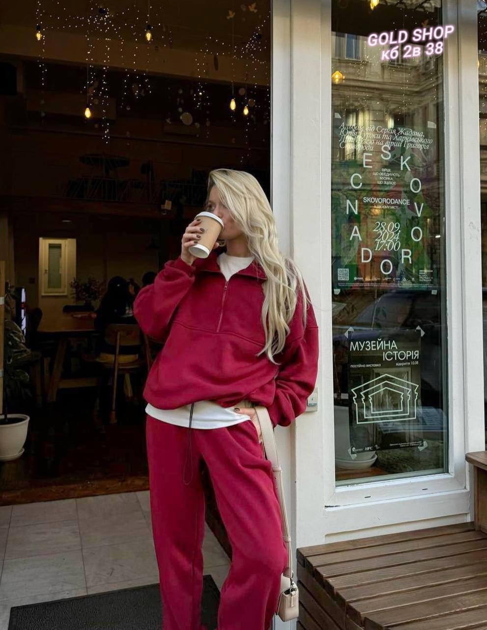 костюм женский,костюм на флисе,свитшот женская,спортивный костюм женский,cпортивный костюм теплый