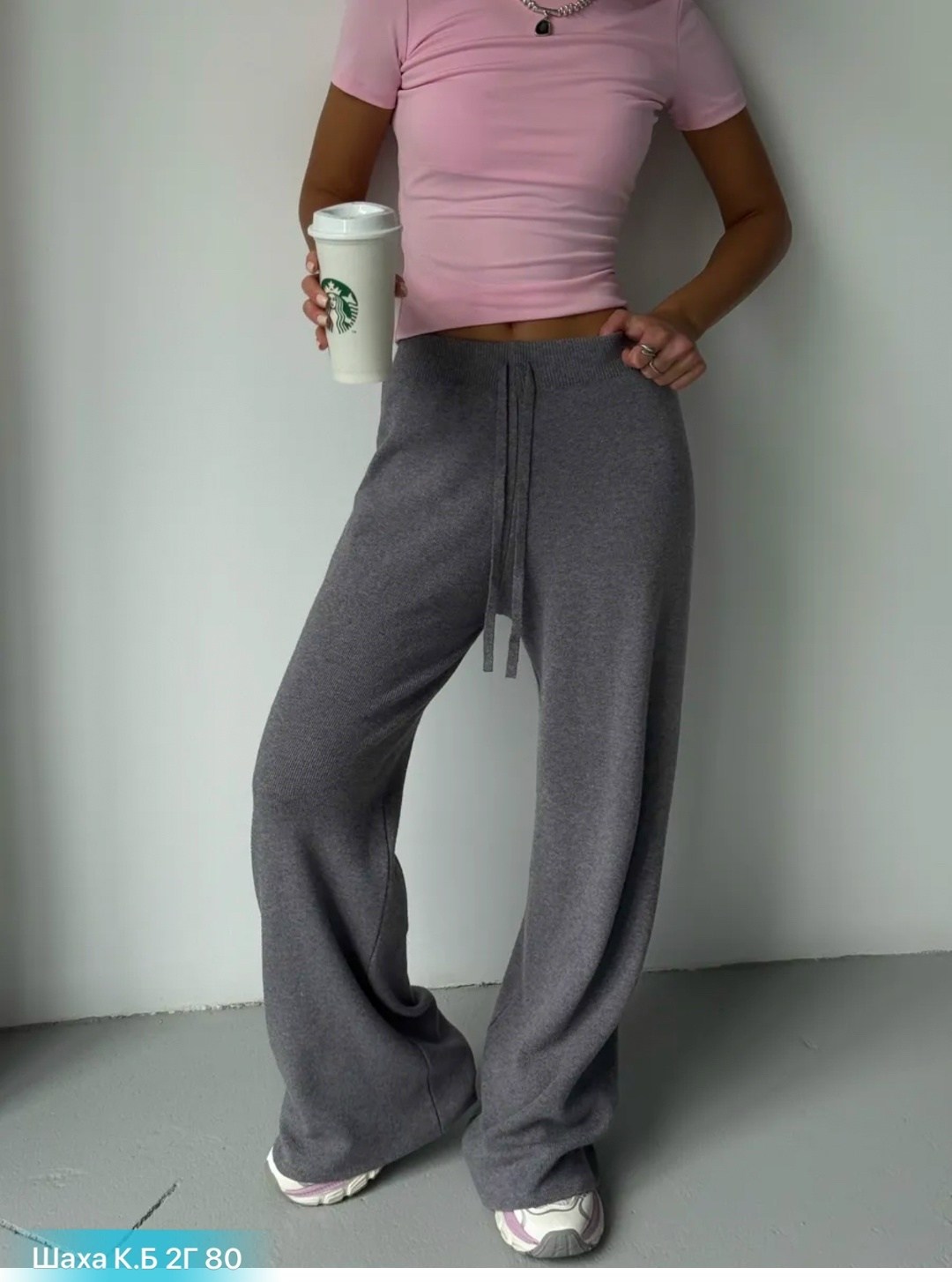 брюки вязаные трикотажные,вязаные брюки,трикотажные брюки,брюки вязаные кашемир,брюки трикотажные палаццо