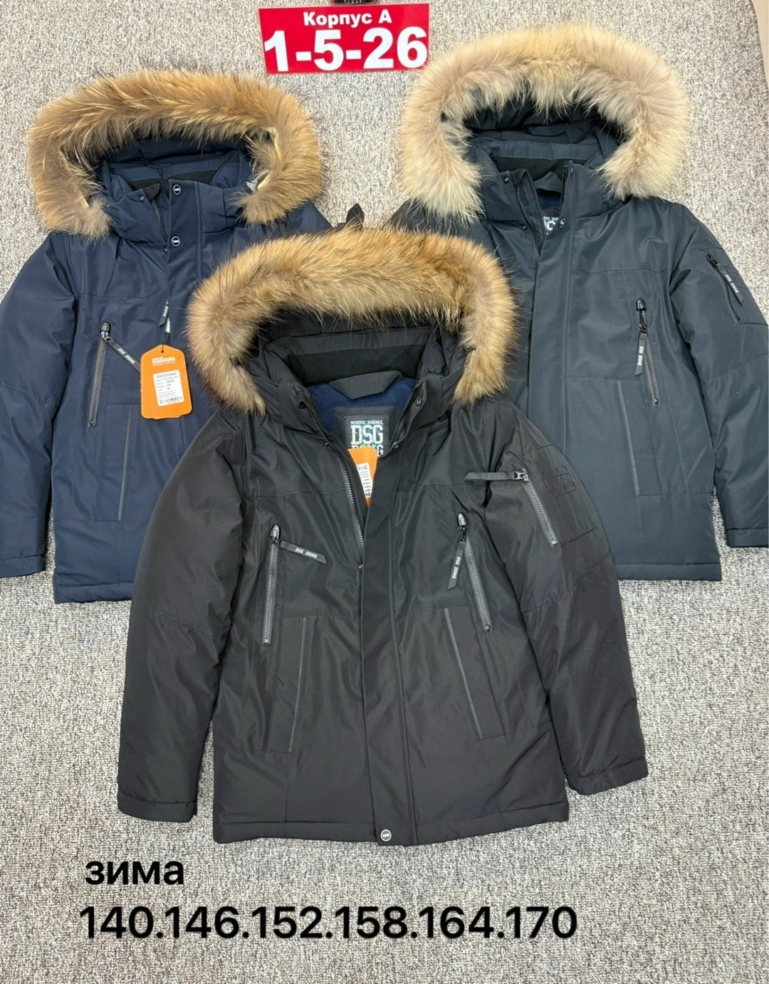 зимняя мужская куртка,зимняя куртка,мужские куртки,куртка volpe dorate зимняя,зимняя куртка аляска