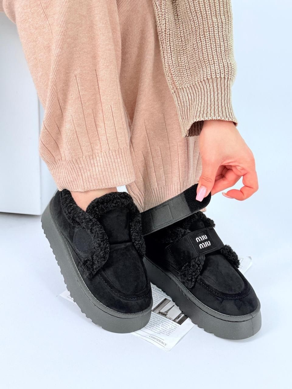 ,лоферы замш,лоферы женские, женская,обуви