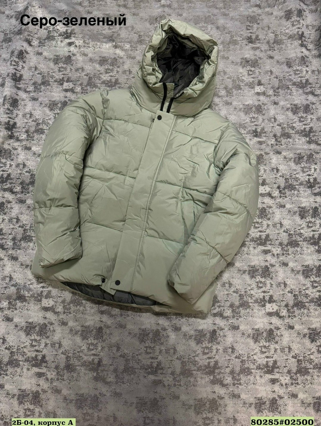 зимняя куртка,куртка мужская зимняя,куртка,пуховики,куртка зимняя женская