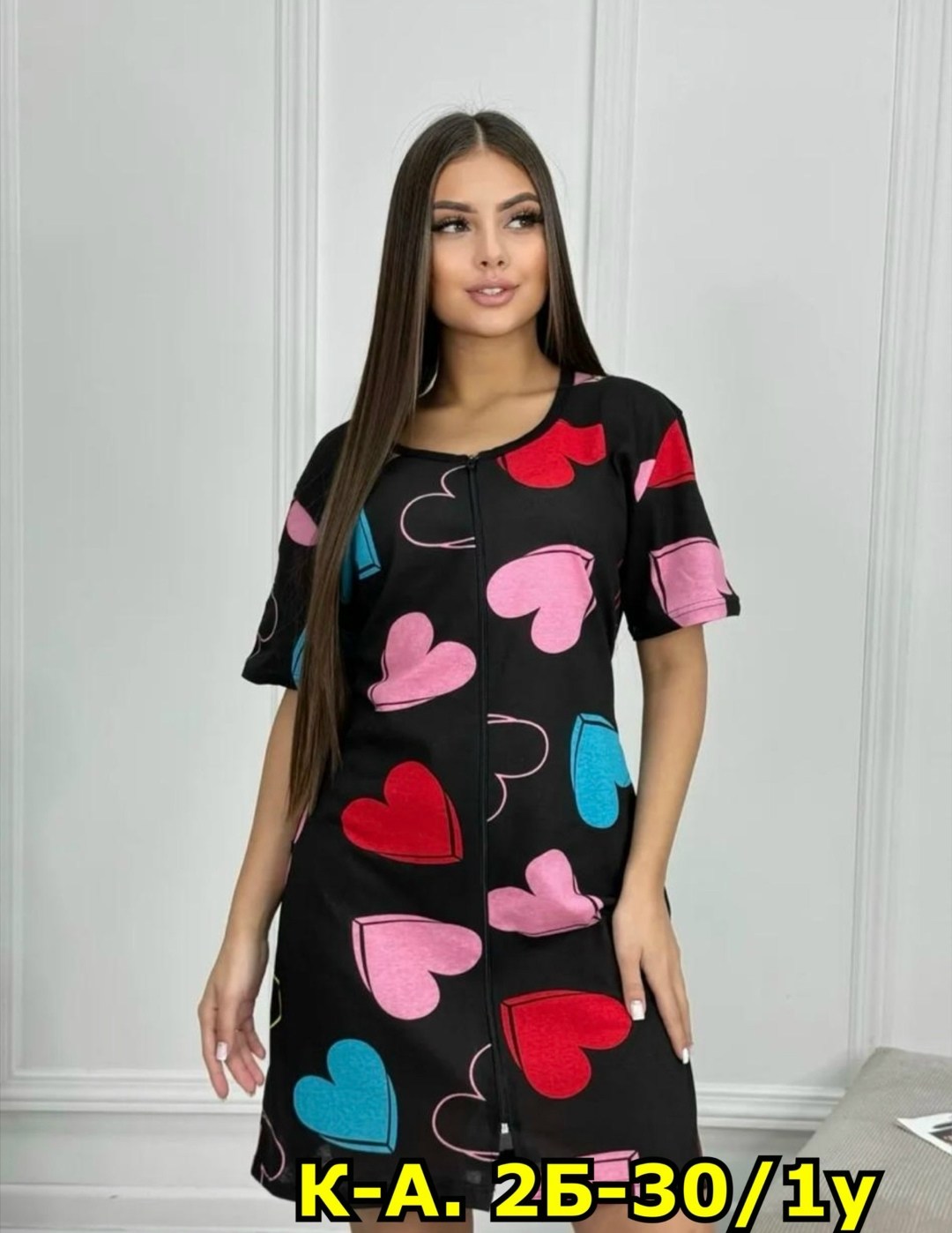 халат женский,халат домашний женские,туника женская домашняя,женская домашняя одежда,платье домашнее женское