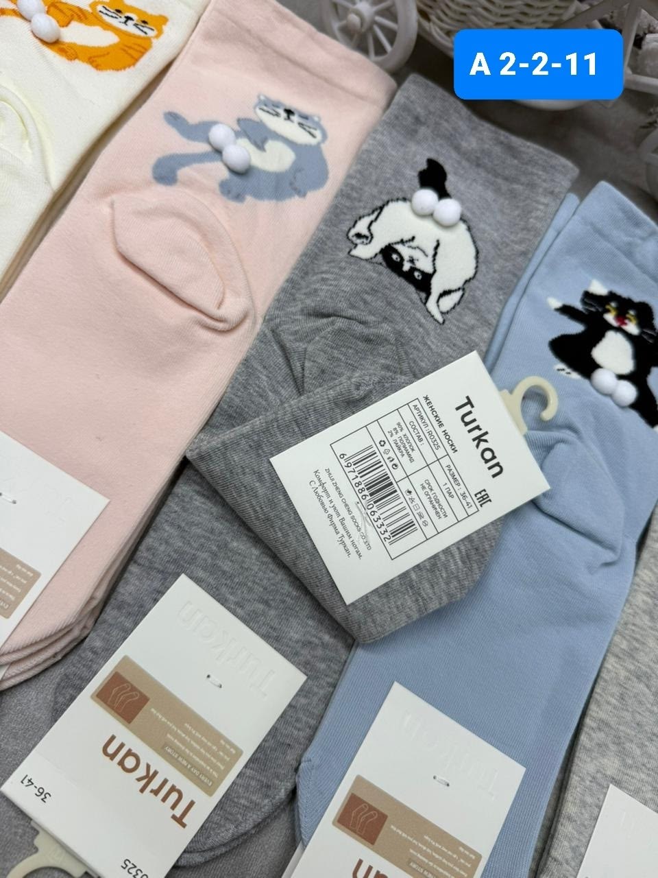 носки женские turkan,носки с рисунком котики turkan,носки хлопок ассорти с принтом отличного качества turkan 6944,носки turkan,носки женские