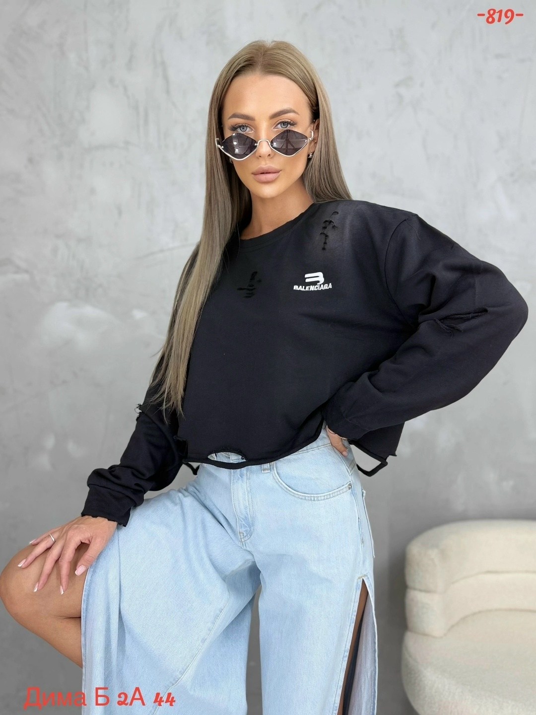 кофта женская,свитшот женская,кофта свитшот оверсайз,кофта свитшот,кофта женская свитшот