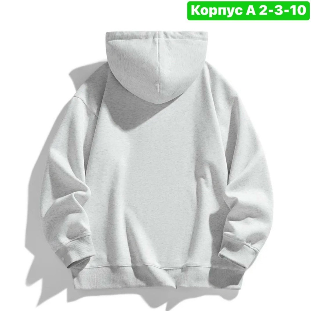 толстовка с капюшоном,модная толстовка,толстовка,толстовка мужская с капюшоном,толстовка оверсайз